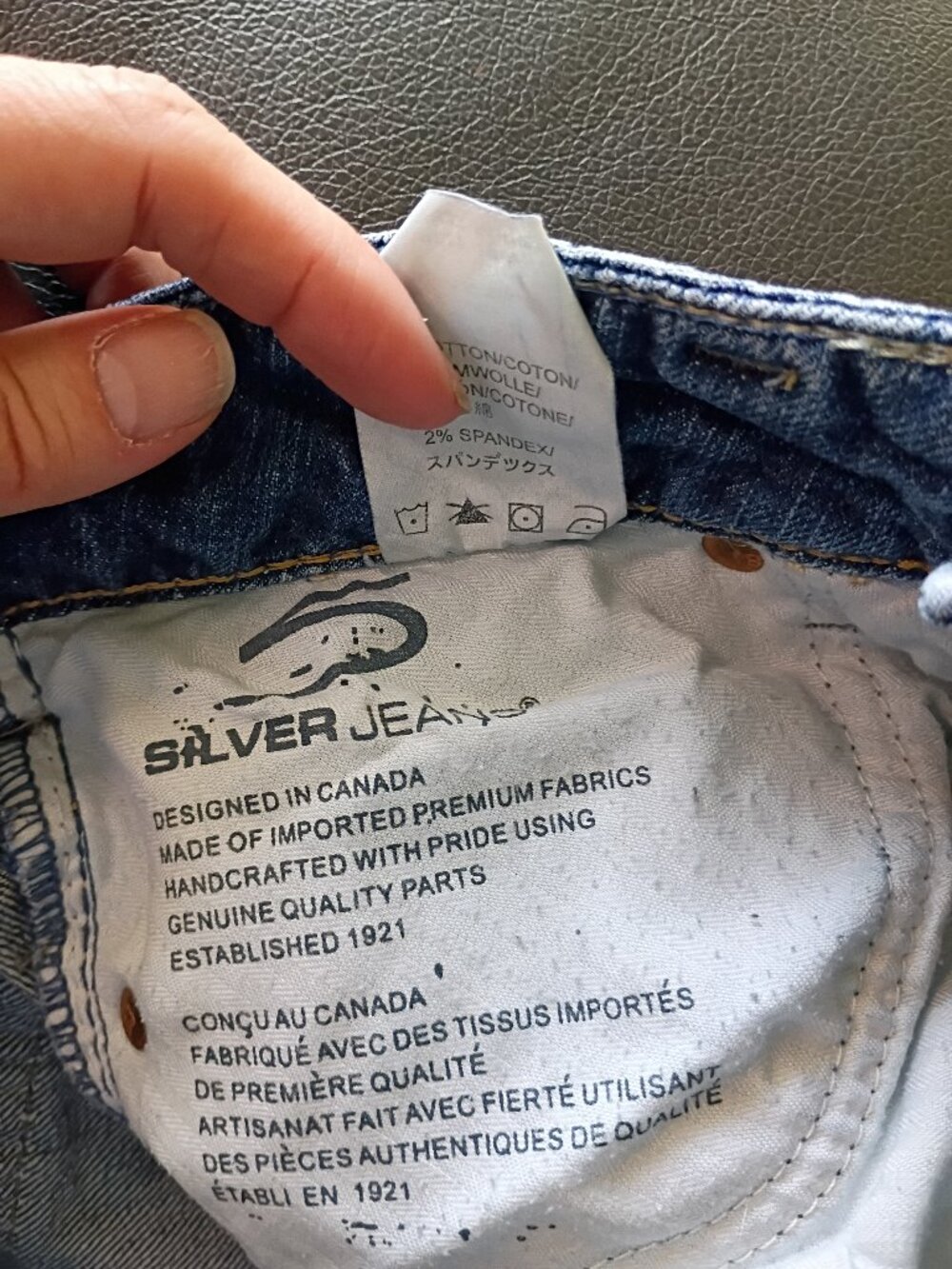Jeans - Picture 6 of 6